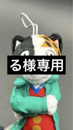 Item thumbnail for item 18141bec-82a8-4d17-be0f-ede6d4f00192