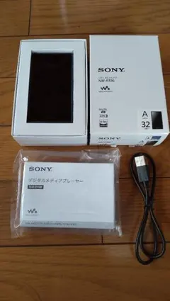 蒼*様 n1205【 SONY ウォークマン NW-A306 32GB 】箱付き - メルカリ