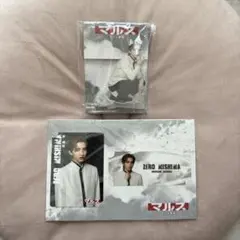 なにわ男子　道枝駿佑　マルス　クリップ　コレクションカード