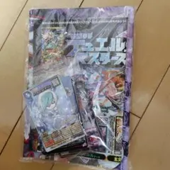 2026年最新】コロコロコミック まとめ売りの人気アイテム - メルカリ