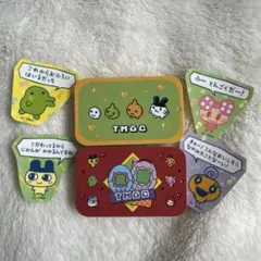 Item thumbnail for item 7e4316fd-8890-4114-ac98-cad9c74ff236