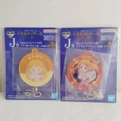 【J賞】1番くじワンピース未来島エッグヘッド アクリルチャーム ナミ2点セット