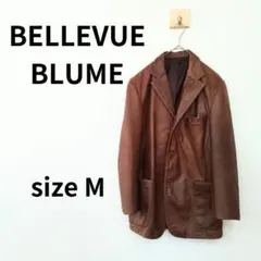 BELLEVUE BLUME　ジャケット　皮　レザー　Mサイズ 277