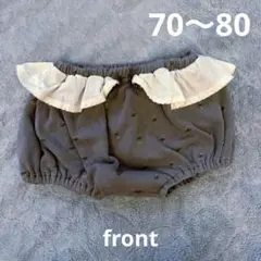 【美品】コットン100 春服 しっかり生地 ブルマ フリル リボン 70〜80