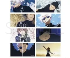 呪術廻戦　クリアステッカー セレクション　懐玉・玉折　OP