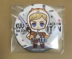 2025年最新】エルヴィン 缶バッジの人気アイテム - メルカリ