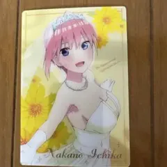 2026年最新】五等分の花嫁中野一花の人気アイテム - メルカリ