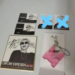 LDH LIVE EXPO2024 大阪万博　EXPO2025 木村慧人 セット