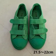 ベルクロ スニーカー 緑　22cm