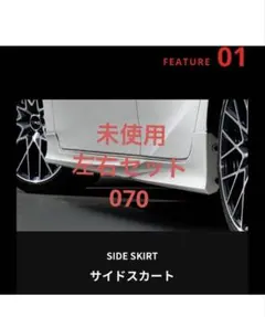 2026年最新】50 プリウス trdの人気アイテム - メルカリ