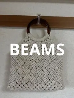 BEAMS ハンドバッグ 美品