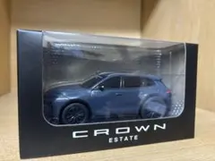 クラウンエステート プルバックカー