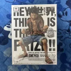 ワンピース15周年 KING OF ARTIST モンキー・D・ルフィ
