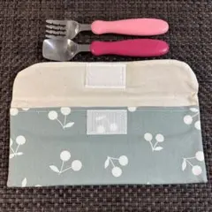 カトラリーケース　ハンドメイド