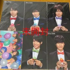 SexyZone クリアファイル