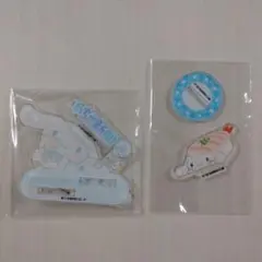 シナモロール いちご新聞 アクリルスタンド 2種セット