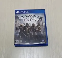 アサシンクリードユニティ