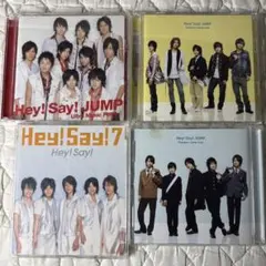 Hey! Say! JUMP/ Hey! Say! 7 CD まとめ売り - メルカリ