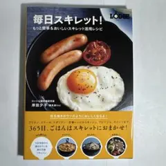 Item thumbnail for item 480e6ef0-7413-49e6-bf6e-8360fa499763