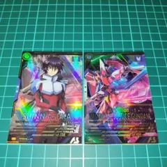 アーセナルベース カード ×2 シン&ジャスティス