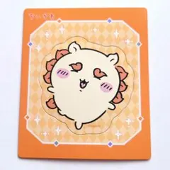 【匿名配送】シーサー ちいかわ マグネットコレクションガム2