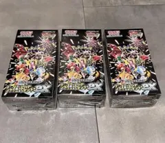 シャイニートレジャーex ポケモンカードゲーム 3BOX シュリンク付新品未開封