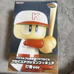 KONAMI パワプロくん 打者ver フィギュア