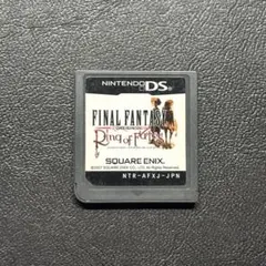 2026年最新】ds ファイナルファンタジークリスタルクロニクルの人気