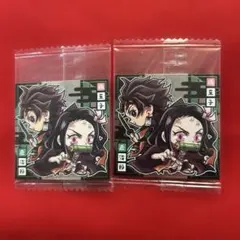 【新品未開封】鬼滅の刃　ウエハース　其ノ五　シール　ステッカー　炭治郎&禰豆子