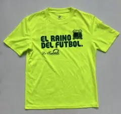 kelme l