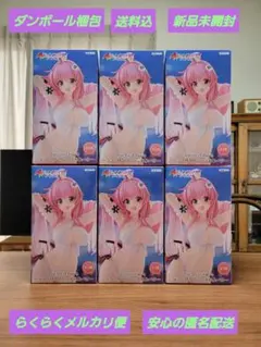 To LOVEる-とらぶる-ダークネス·ララ·サタリン·デビルーク·6体セット