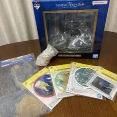 一番くじフィンセント・ファン・ゴッホ A賞 ジオラマフィギュア、D賞ちょこのっこ