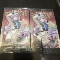 にじさんじ ウエハース　石神のぞみ