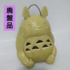 2025年最新】トトロ 蚊取りの人気アイテム - メルカリ