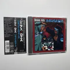Genius / GZA / Liquid Swords / Wu-Tang - メルカリ