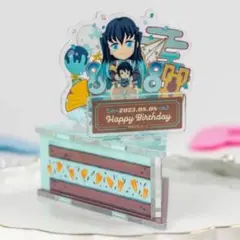 時透無一郎 バースデー アクスタ スリーブ ロゼット ポスカ チェキ 時透無一郎 バースデー アクスタ スリーブ ロゼット ポスカ