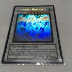 遊戯王　スターダストドラゴン 英語版 ホロ コナミデジタルエンタテインメント 【遊戯王/英語版