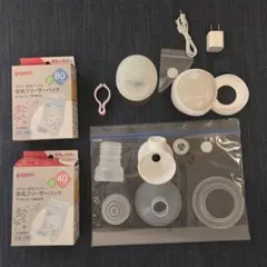 ピジョン　さく乳器 電動 handy fit＋（フリーザーパック付）