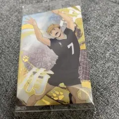［匿名配送］ハイキュー　ウエハースカード6 宮侑No.35