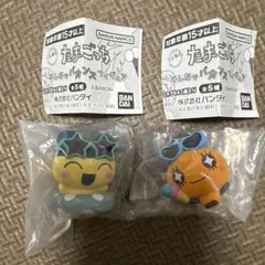 たまごっち みんなでバカンスフィギュア ガチャ 2種セット