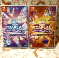 Switch 東亜プラン アーケードコレクション Vol.1+Vol.2セット - メルカリ