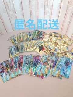 プレイ用】仰天のボルテッカーリザードン6枚 、サーフゴーex 、ソウ