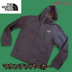 【古着良品】The North Face マウンテンパーカー DRYVENT