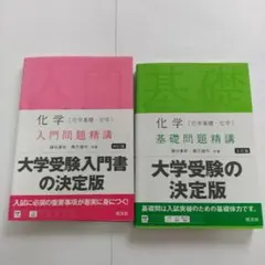 Item thumbnail for item 52e377ae-e3f1-4e94-8d80-8e4ed641e225