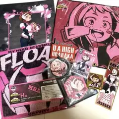 麗日お茶子　まとめ売り　アクリルスタンド　タオル　僕のヒーローアカデミア
