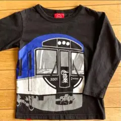 T様 リクエスト 2点 まとめ商品