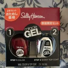 《新品》サリーハンセン　ジェルフィニッシュ　ボルドーグロウ469　セット