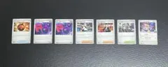 ポケモンカード ロケット団の栄光 まとめ売り 7枚