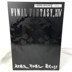 FINAL FANTASY XIV FF14 聖天使アルテマ フィギュア