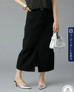 fifth フロントスリットデニムスカート　ブラック